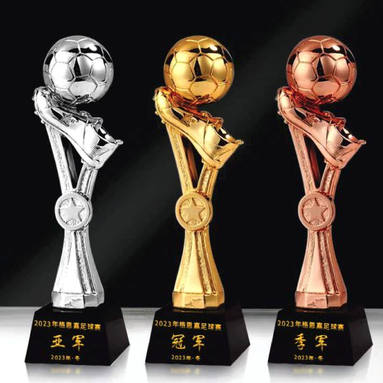 IFF 648 - Fusion Golden Sport Trophy