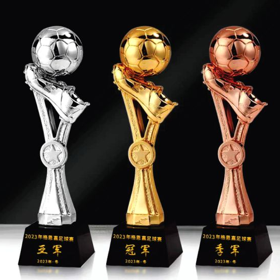 IFF 648 - Fusion Golden Sport Trophy