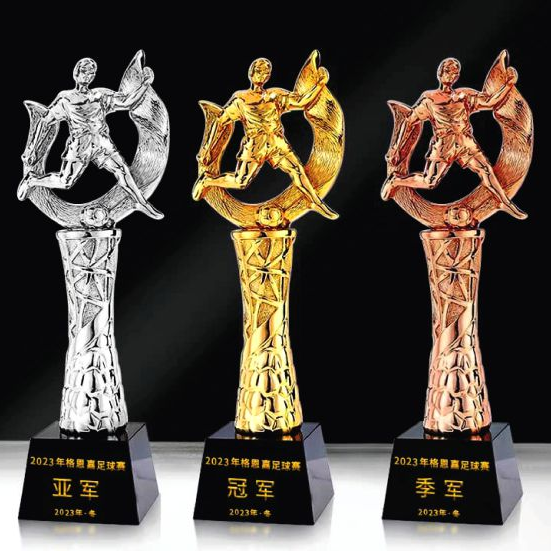 IFF 649 - Fusion Golden Sport Trophy