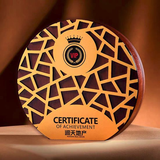 IWT 059 - Exclusive Wooden Award