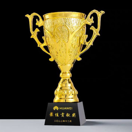 IFF 662 - Fusion Golden Trophy