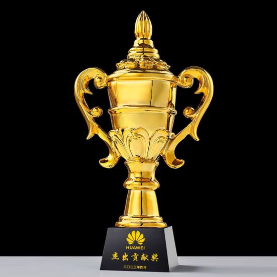 IFF 663 - Fusion Golden Trophy