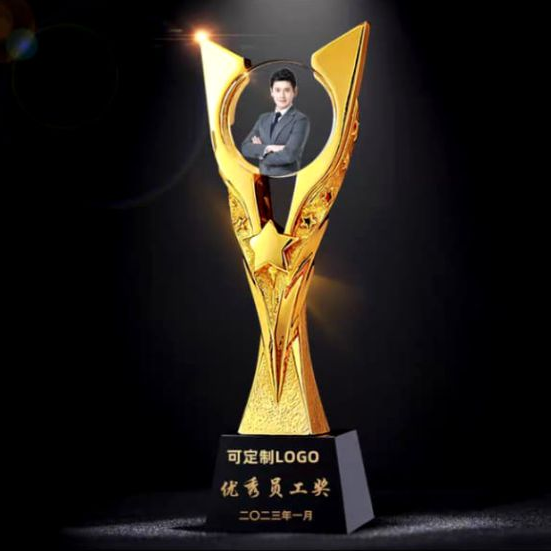 IFF 646 - Fusion Golden Trophy