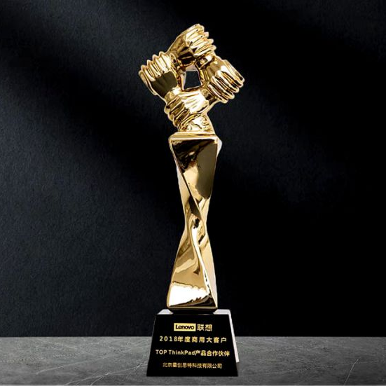 IFF 647 - Fusion Golden Trophy