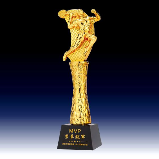 IFF 650 - Fusion Golden Trophy