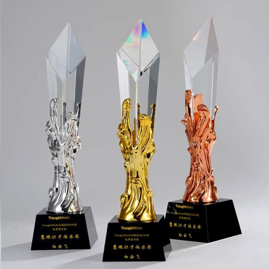 IFF 657 - Fusion Golden Trophy