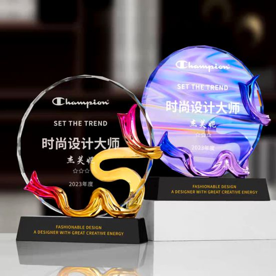 IFF 660 - Fusion Golden Trophy