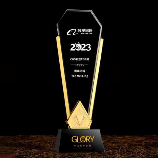 IMT 701 - Exclusive Metal Crystal Award