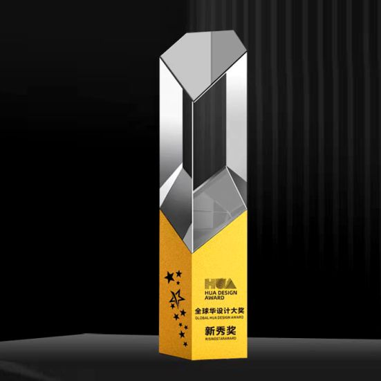 IMT 702 - Exclusive Metal Crystal Award