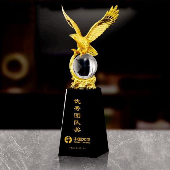 IMT 710 - Exclusive Metal Crystal Award