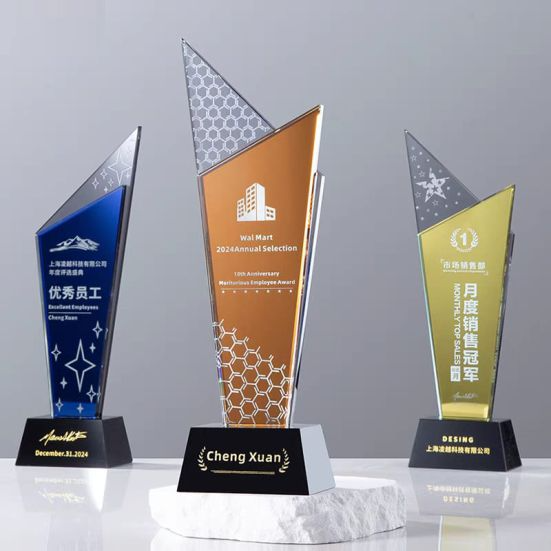 ICP 861 - Exclusive Crystal Plaque