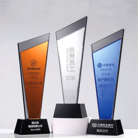 ICP 862 - Exclusive Crystal Plaque