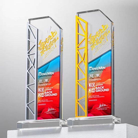 ICP 868 - Exclusive Crystal Plaque