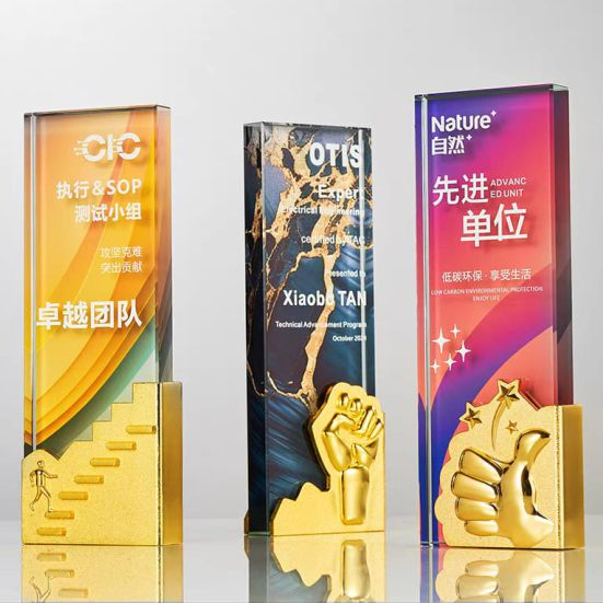 ICP 889 - Exclusive Crystal Plaque