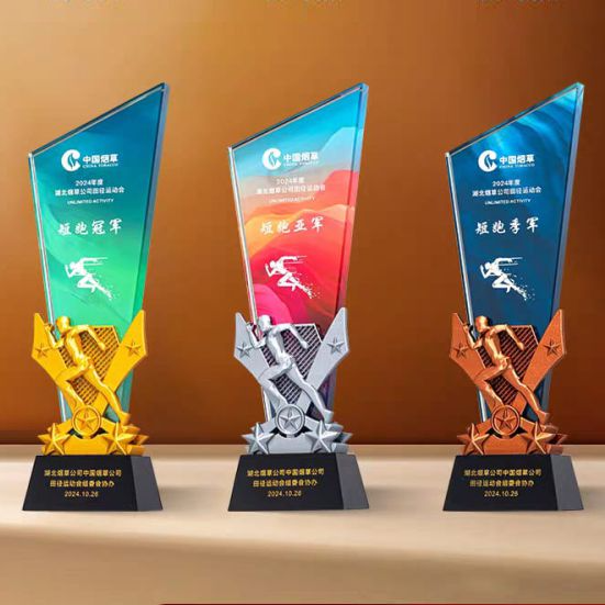 ICP 894 - Exclusive Crystal Plaque