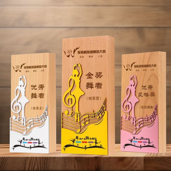 IWT 103 - Exclusive Wooden Metal Award