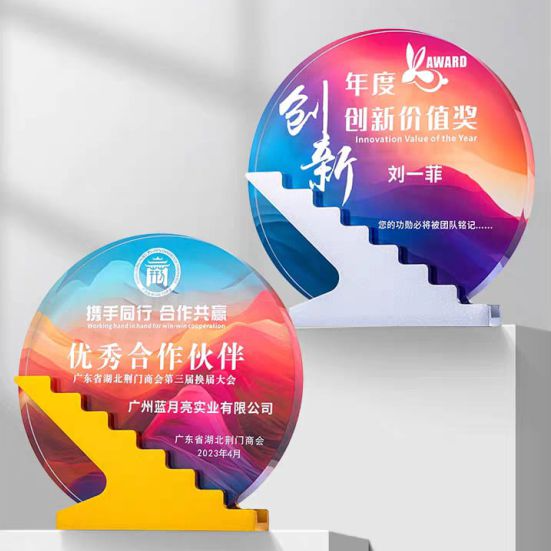 IMT 740 - Exclusive Metal Crystal Award