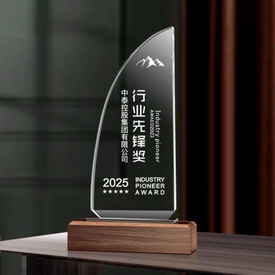 IVA 025 - Exclusive Crystal Plaque