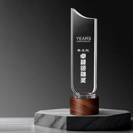 IVA 026 - Exclusive Crystal Plaque