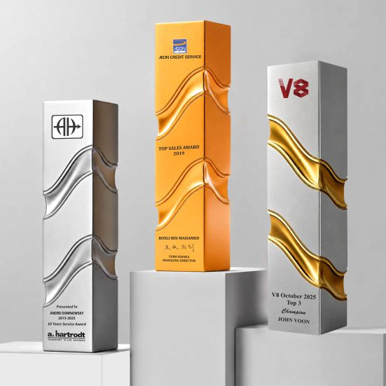 ISC 001 - Vanguard Collection Trophy