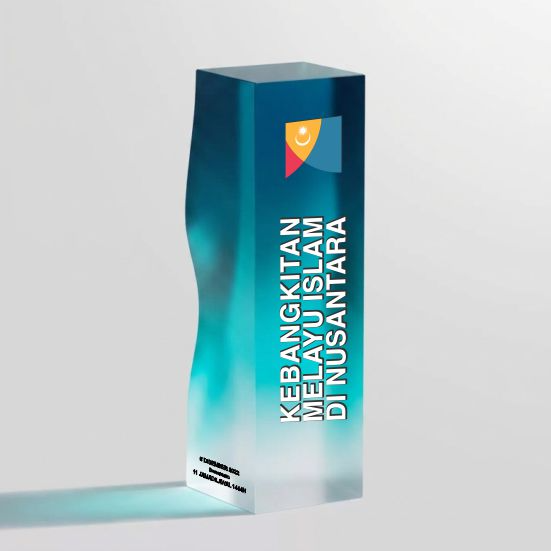 ISC 008 - Vanguard Collection Trophy